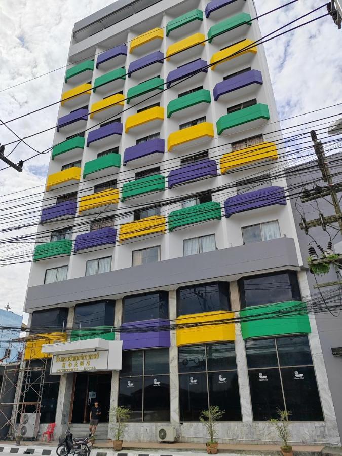 Intertower Hotel Sungai Kolok المظهر الخارجي الصورة